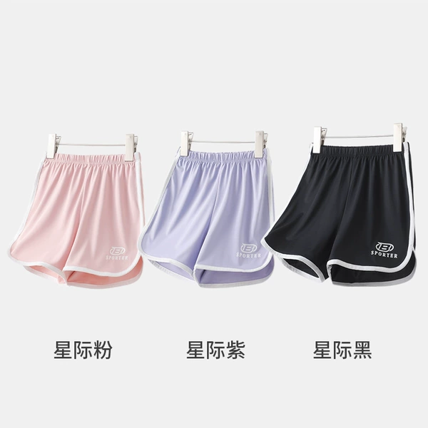T1719 interstellar pink + purple + black
