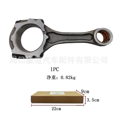 Connecting Rod for, Toyota Şatun