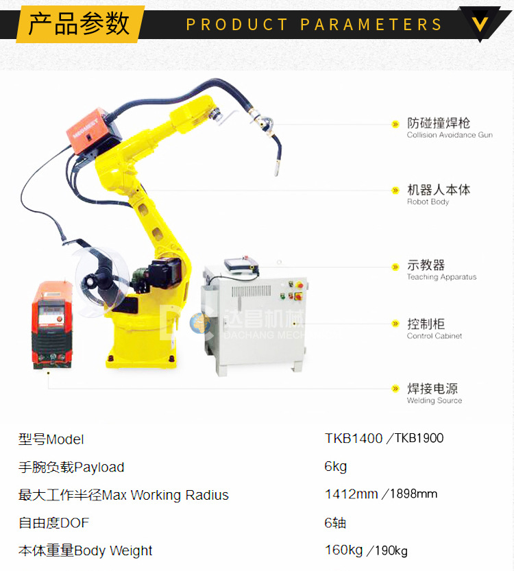 黄色_12.jpg