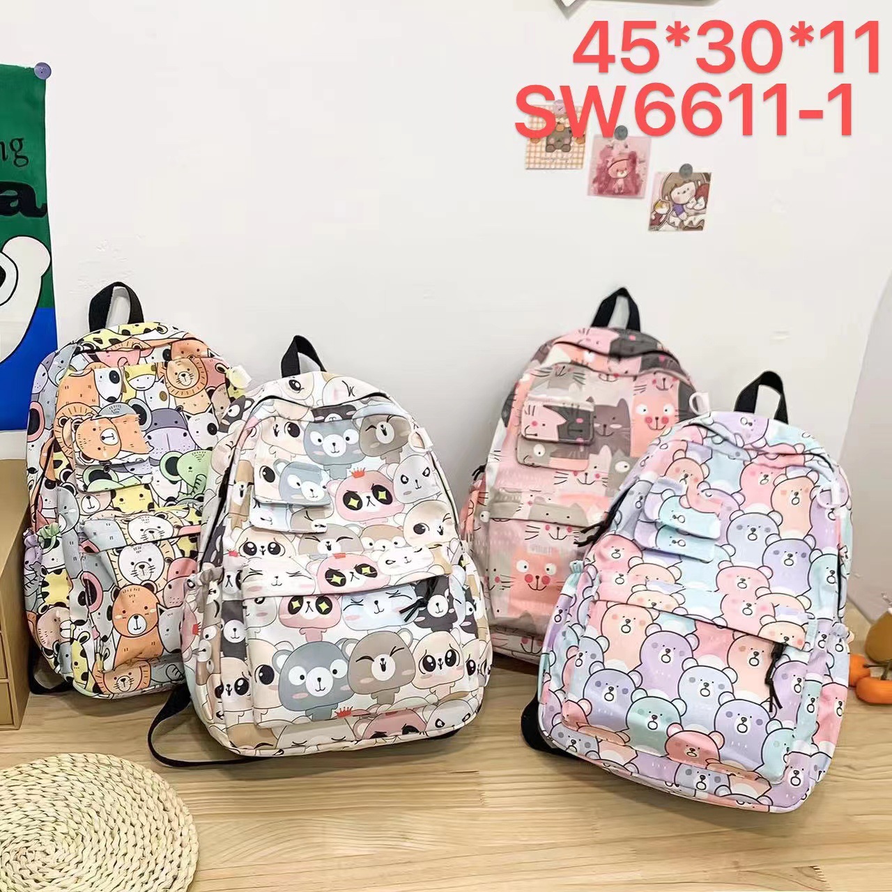 cartoon backpack for traveling
