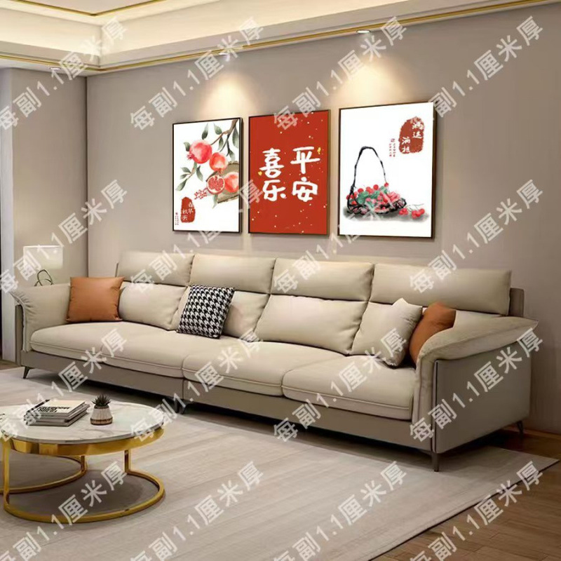 23235 평화와 기쁨 [3개의 그림]