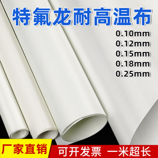 ��ɫ�o�z�F�����ߜز������z�ط����F؛�ּy���w�����l0.25mm�Ӻ�