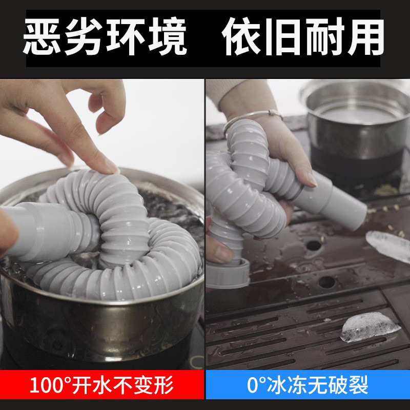 台所下水器水槽ステンレス二槽下水器洗面器下水管防臭ろ過水槽下水管|undefined