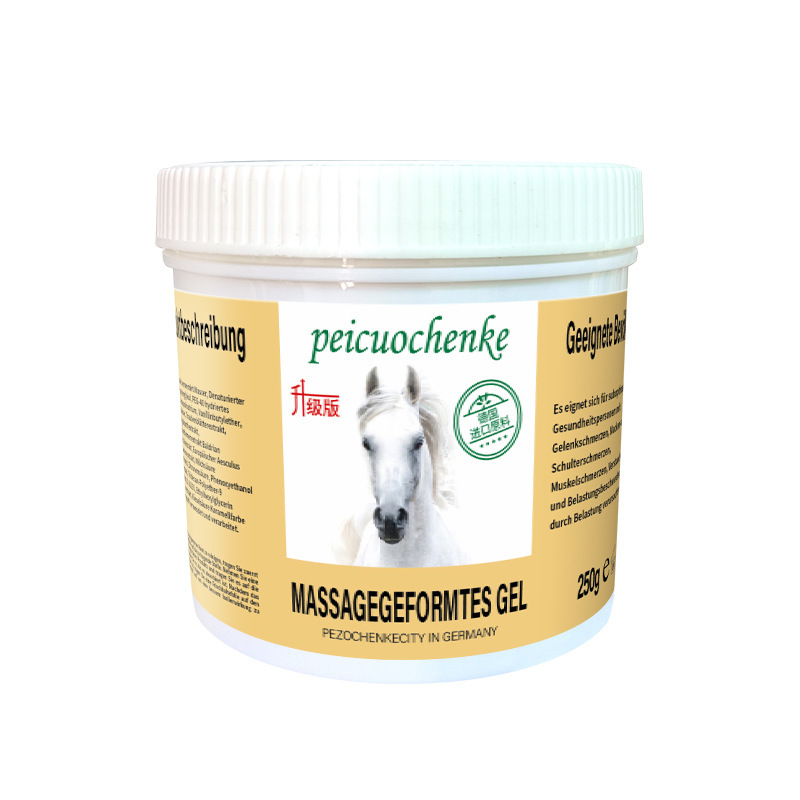 ドイツ馬膏マッサージゲル250g首肩関節筋肉筋骨疲労腰痛発熱マッサージクリーム|undefined