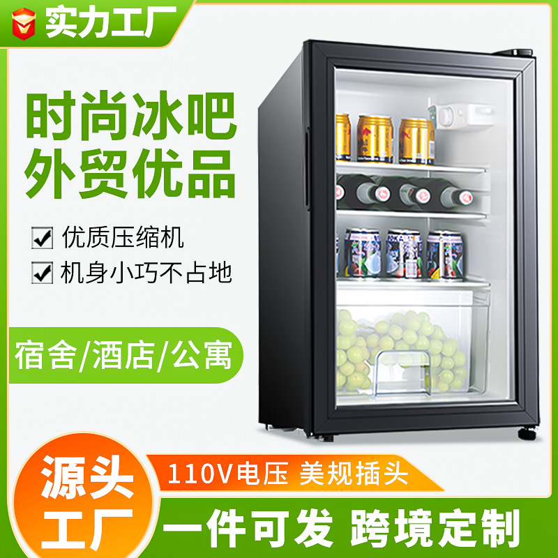 Customized Cross-Border 110V American Standard Refrigerated Fresh-Keeping Cabinet for Home Hotel Apartment Transparent Door Refrigerator Constant Temperature Fresh-Keeping Ice Bar