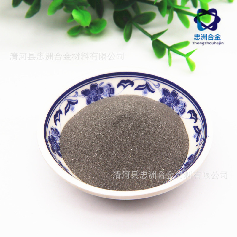 结晶钨粉 (1)_副本_副本_副本