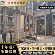 ���� ľ�����ۼӹ��O�� �Ԅӻ�ľ���������a�� �ծa30���ɵ���