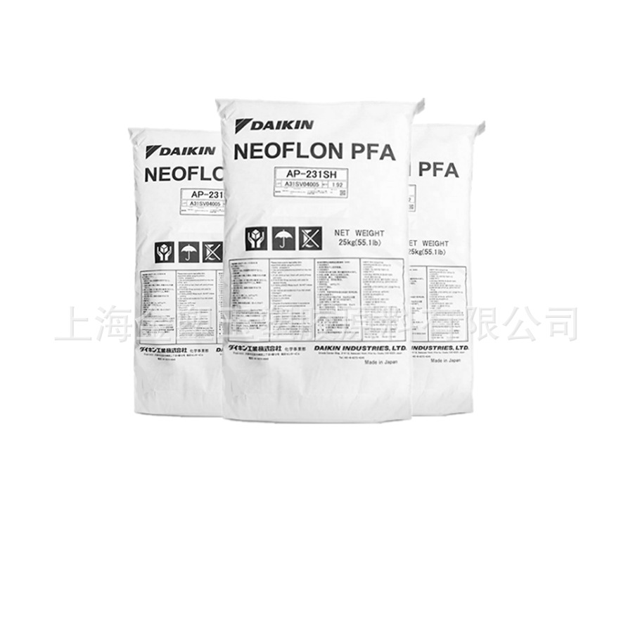 大金 PFA AP-231SH 易流动阻燃 电气性好电线护套  耐应力开裂