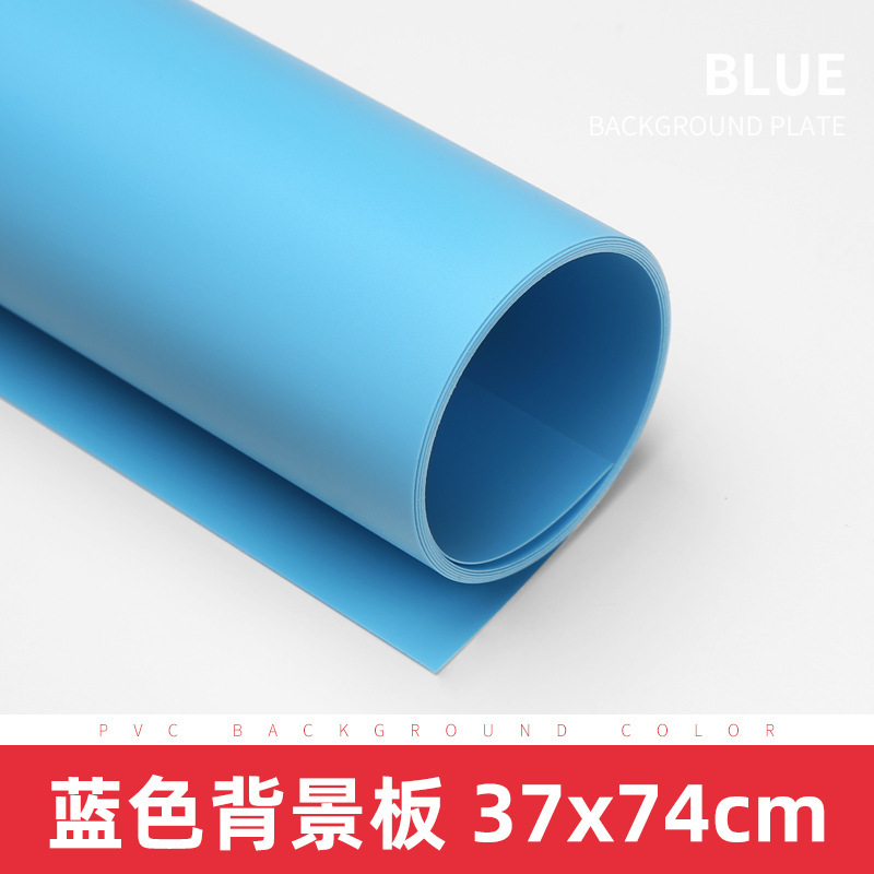 Blue background board [37*74cm]