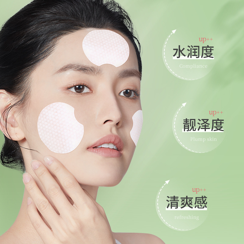 Han Lun Mei Yu Water Acid Clearing Skin Cleansing Cotton Pads Repair Acne Hydrating Moisturizing Cleansing Pore Patches