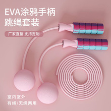 ѧѵ¿羳˿ ֱPVC