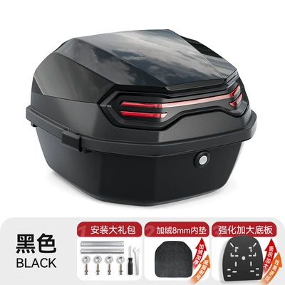 Universal Electric Vehicle Trunk for | Electric car tail box - tail-box-large-bottom-plate-installation-accessories-black
