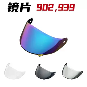 HNJ902 dəbilqə linzaları 902 939 dəbilqələri ilə uyğun, UV və işıq əleyhinə