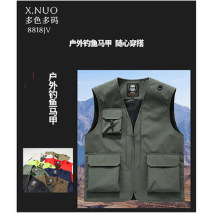 Spring and Summer Middle-Aged Quick-Drying Vest Fluorescent Green Men's Multi-Pocket Waistcoat Casual Vest Outdoor Fishing Vest with Printing