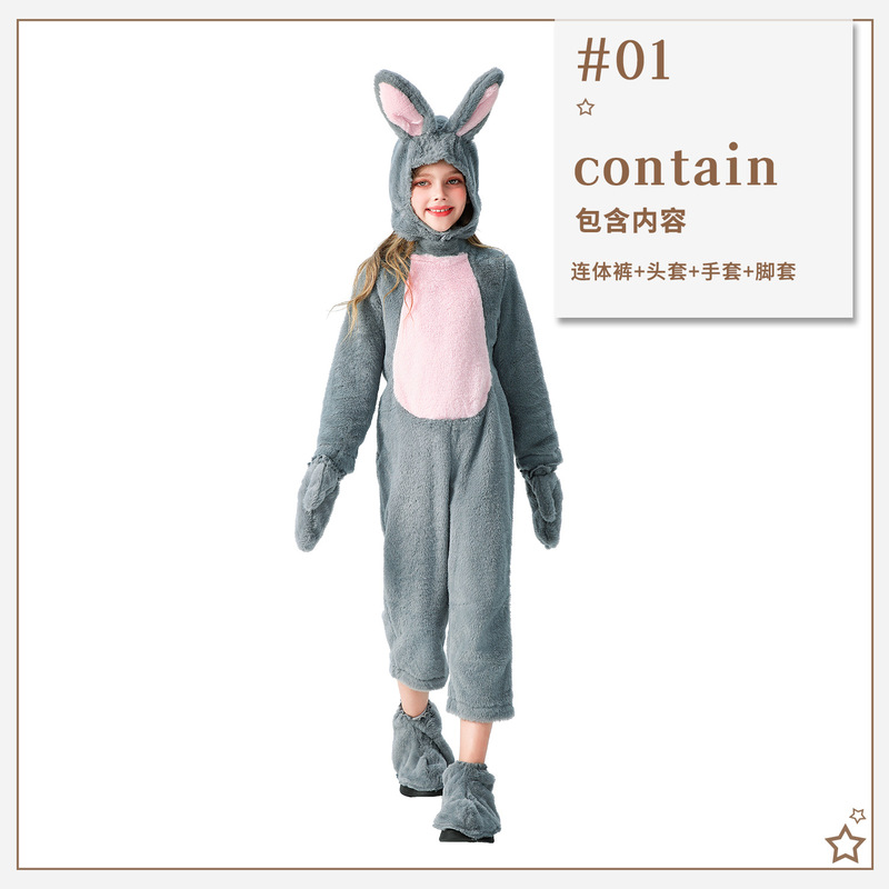 ハロウィン子供用コスチューム cos グレーワイルドワンピース毛皮パジャマ動物園パーティーカーニバルロールプレイ|undefined