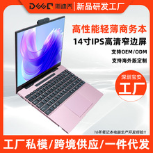 ˹�φ�HL140�S��ֱ���羳���l14��������̄��k������Pӛ����X