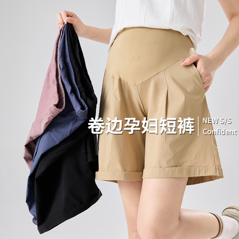 Pregnant Women's Pants Summer 2025 New High Waist Abdomen-supporting Shorts Comfortable Adjusting Elastic Three-point Pants Pregnant Women's Pants Summer 2025 New High Waist Abdomen-supporting Shorts Comfortable Adjusting Elastic Three-point Pants