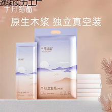 ʮ½YaDӼaüaƷLЌl]Ʒ