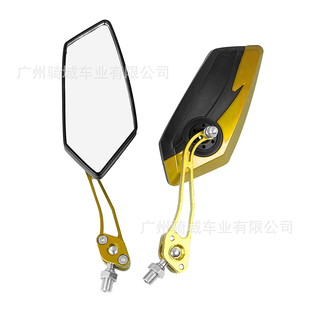 Motorcycle and Electric Vehicle Modified Universal Rearview Mirrors, Cross-Border Hot-Selling Products, Reverse Mirrors, Ghost Fire Rearview Mirrors
