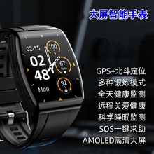 跨境手表AD03成人智能手表通话GPS定位计步SOS一键求助NFC开门