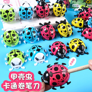 Cartoon Pencil Sharpener Children's Manual Pencil Sharpener for Primary School Students Mini Pencil Sharpener Portable Pencil Sharpener