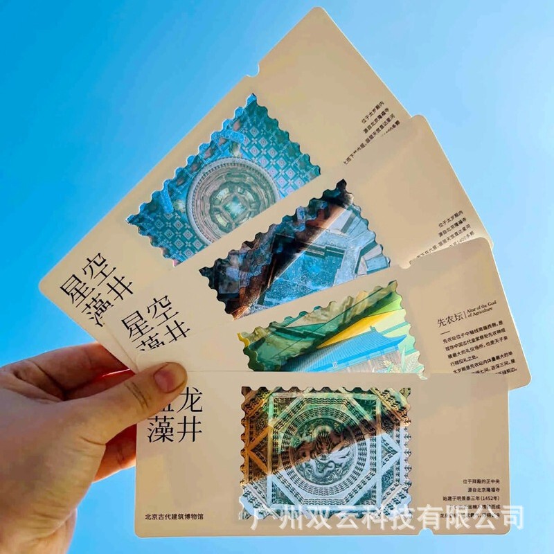Customized Reverse Film for Tourist Attractions, Transparent Card Photos, Light and Shadow Polaroid Transparent Photos, Customized Commemorative Ticket Stubs