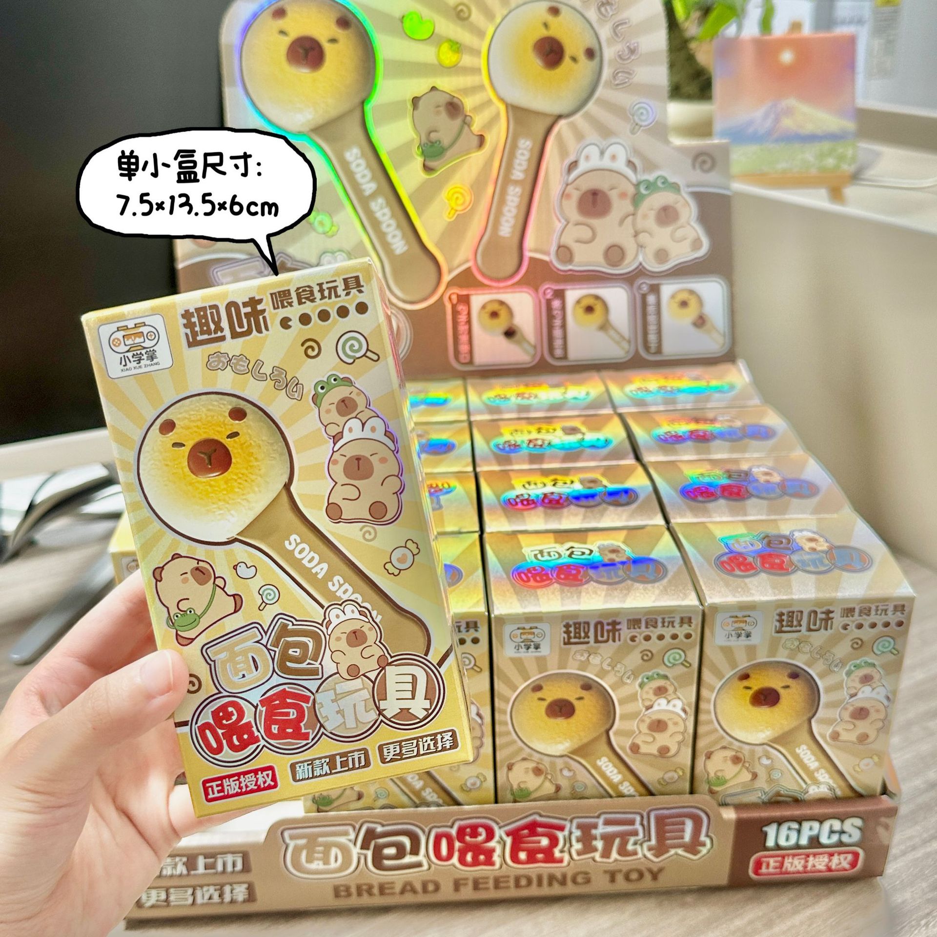 Juguetes infantiles de simulación de alimentación de helado pudín juguetes divertidos para las niñas de la ciudad de videojuegos regalos de puntos