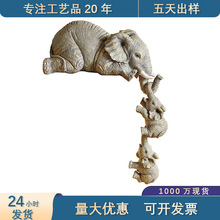 ֻ֬԰հڼCute Elephant Figurines СƷ