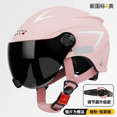 3C Certified Electric Motorcycle Helmet for: Motorcycle Safety Supplies - 3c-certification-dumb-powder-short-tea-mirror-new-national-standard-class-a