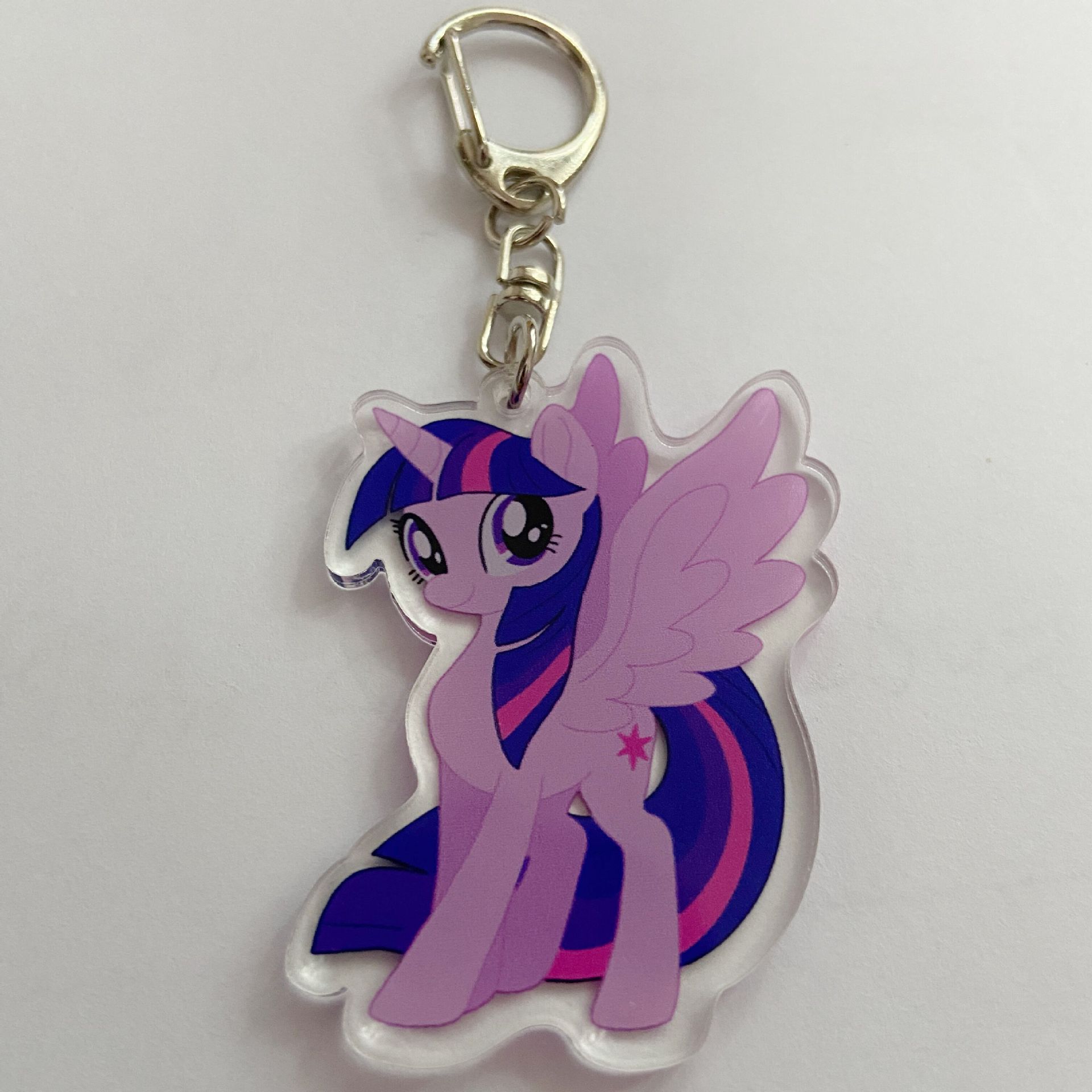 Twilight Keychain