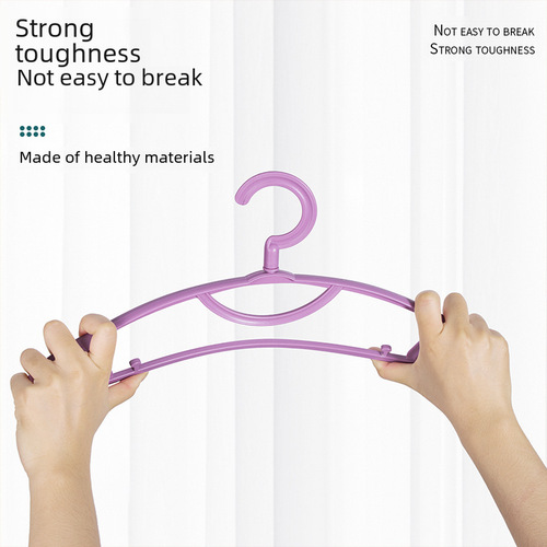 Seamless hanger, clothes rack, drying rack, household clothes pegs, plastic coat rack, bedroom indoor dormitory anti-slip