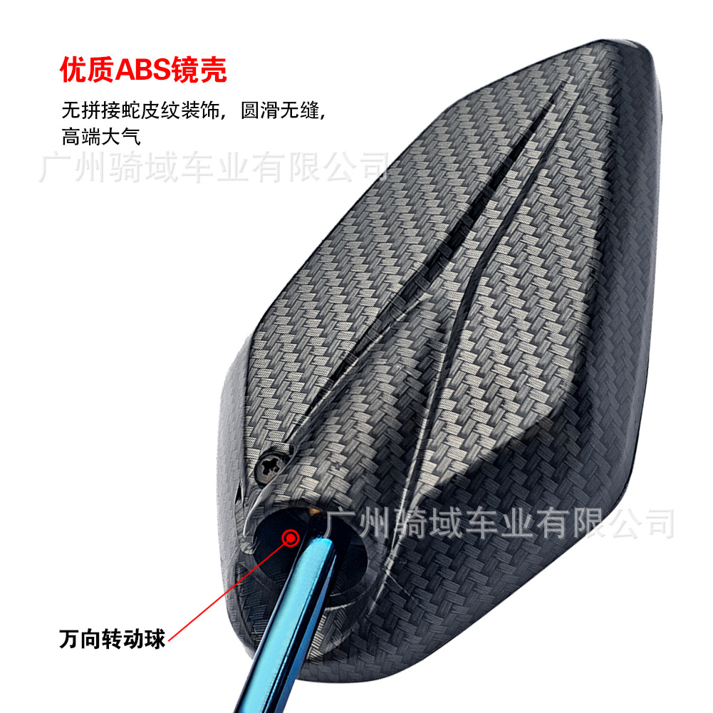 Suitable for Yamaha Nmax155 Motorcycle, Warrior 150 Reflective Mirror, Convex Rearview Mirror, Front Mirror