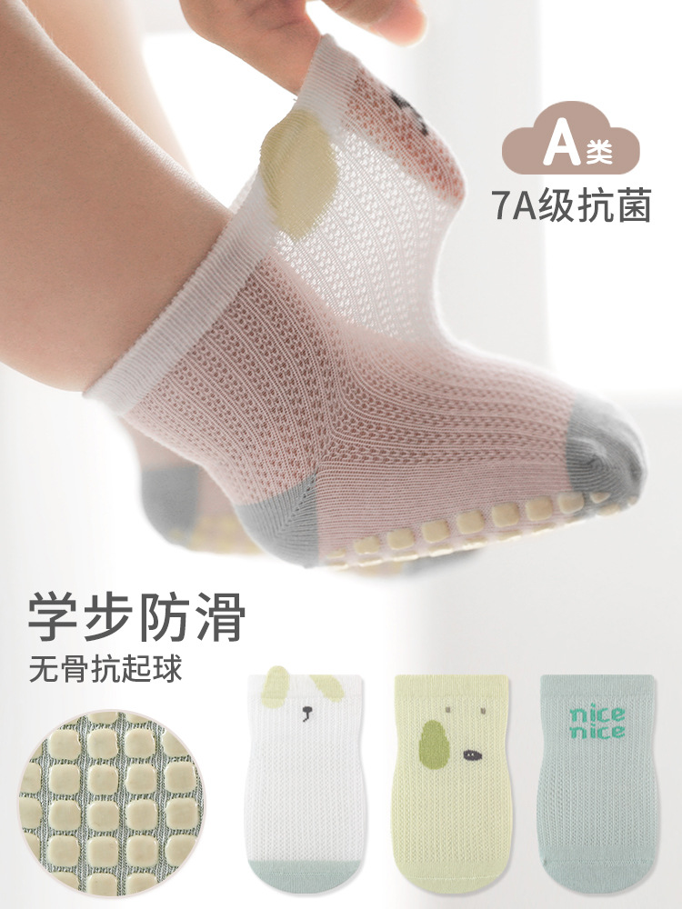 Baby Floor Socks Summer Ultra-thin Baby Socks Mesh Breathable Children Mid-tube Socks Non-slip Newborn Toddler Socks