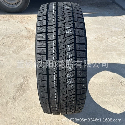 Polidgestone Snow Off-road şinlər