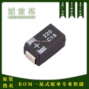 �����g��� 2917 220uF &plusmn;20% 16V 16TQC220MD3ȫ��ԭ�b