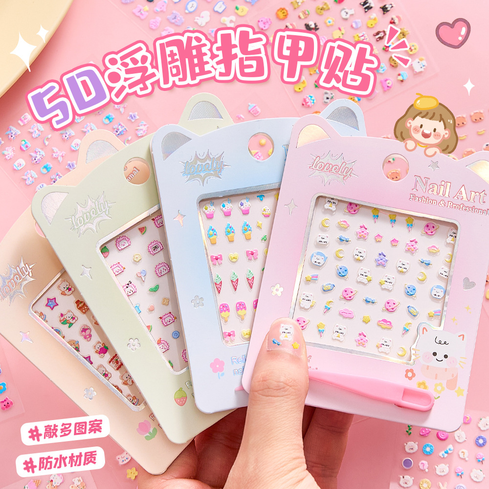 Children's cartoon cute nail stickers for nails