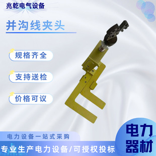 �๦�܁K�Ͼ��A�^���ʩ����늾�·�߉��^�������U�^���o��������