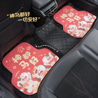 Universal Foot Pad – All Seasons, Dirt-Resistant and Wear-Resistant Mats