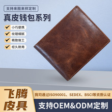 �羳�̄ոߙn��ʿ��Ƥ�X�����s��ݿ�λ�ռ{�ۯB�X��һ�w�̿��