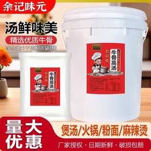 ��ӛζԪţ�Ǹߜ��{ζ��18kg��s�ǜ����̝✫����ǜ����~���׾�