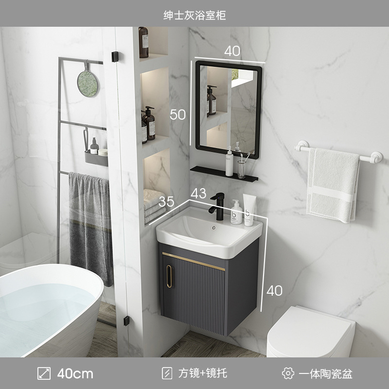 Gabinete de baño de aluminio de espacio de lujo ligero baño moderno minimalista integrado lavabo de cerámica gabinete combinación Placa de roca mesa de lavado