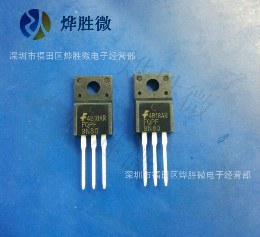 FQPF9N80C  FSC/仙童TO-220F  IGBT场效应 国产大芯片 可替原装