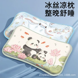 婴童枕芯;坐垫椅垫;隔尿用品