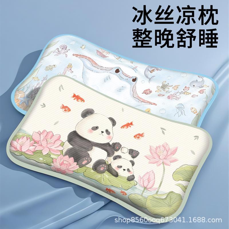 Baby pillow ice silk summer pillow towel sweat-absorbent breathable newborn 0 to 6 months old baby 1 year old 3 cloud pillow