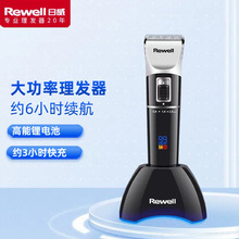 �����ߙn��Ƽ����l�ꌣ���������l������늄����^���l�͎����l��