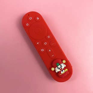 Suitable for Skyworth Tv Remote Control Protective Cover Cartoon Silicone Cover Anti-Fall All-Inclusive Waterproof and Dustproof Cover