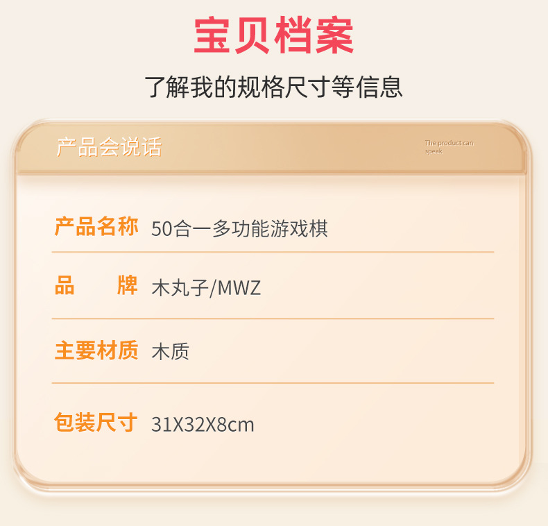 O1CN01b8eK6r2GixPOJ8vGT_!!2222489050-0-cib.jpg
