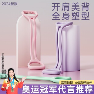 ����������Ů���ý����_���������������K�٤���쏗����呟�����