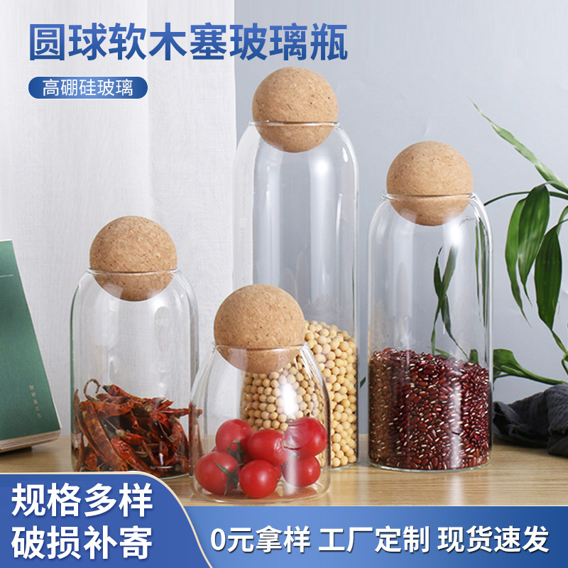 Jarra sellada de fábrica con tapa jarra de almacenamiento flor tarro de té redondo bola transparente botella de vidrio de borosilicato de corcho