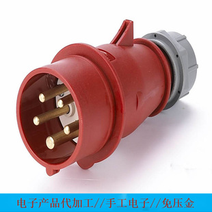 A Variety of Manual Products Processing Live Circuit Board Welding Processing Digital Processing Outside the Production of